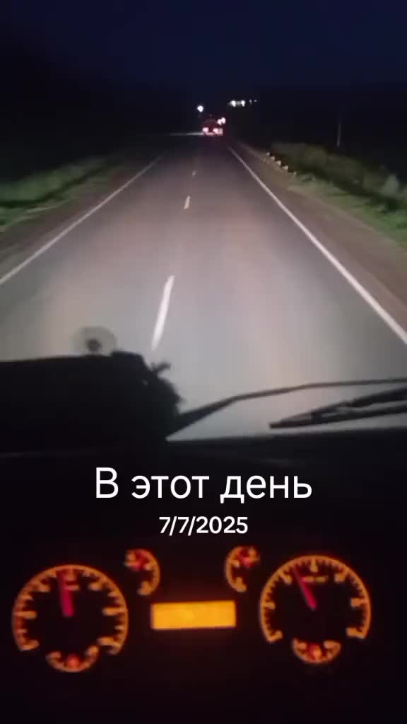 @Aркадий КamaziT