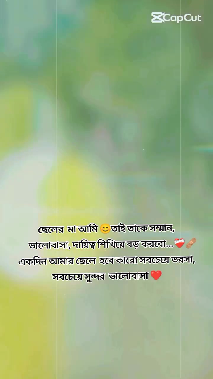 @🧚&zwj;♀️🍁pori🧚(আরশের আম্মু)