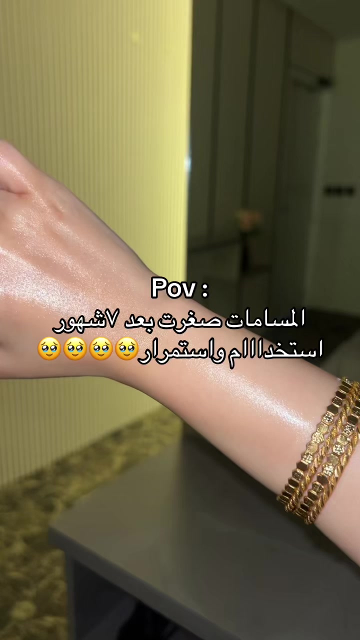@سـارة🍾.
