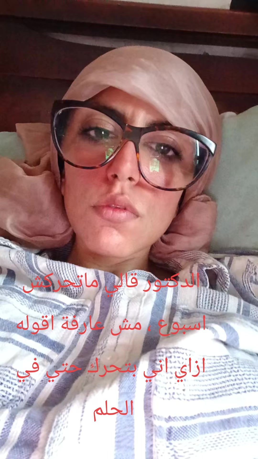 @ه