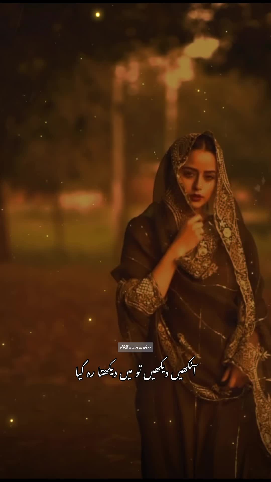 @B33NAZCh76