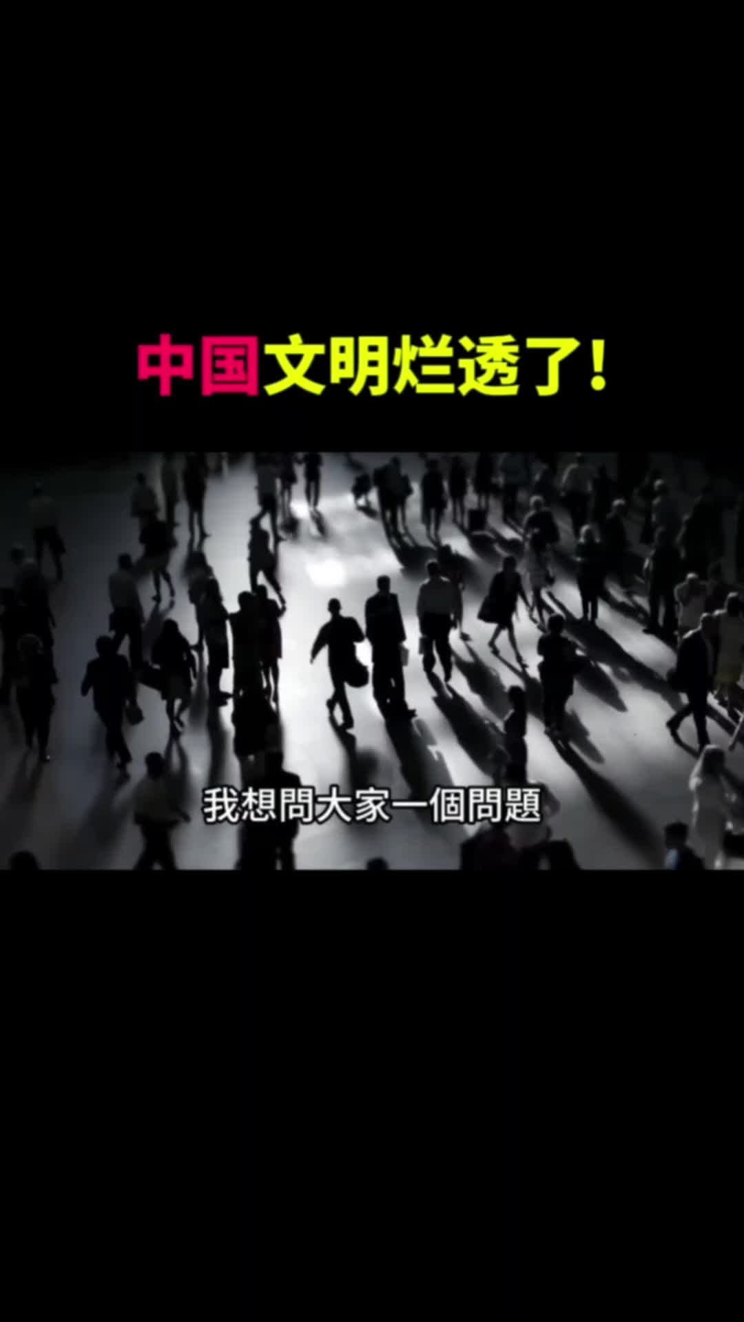 @奇点思维