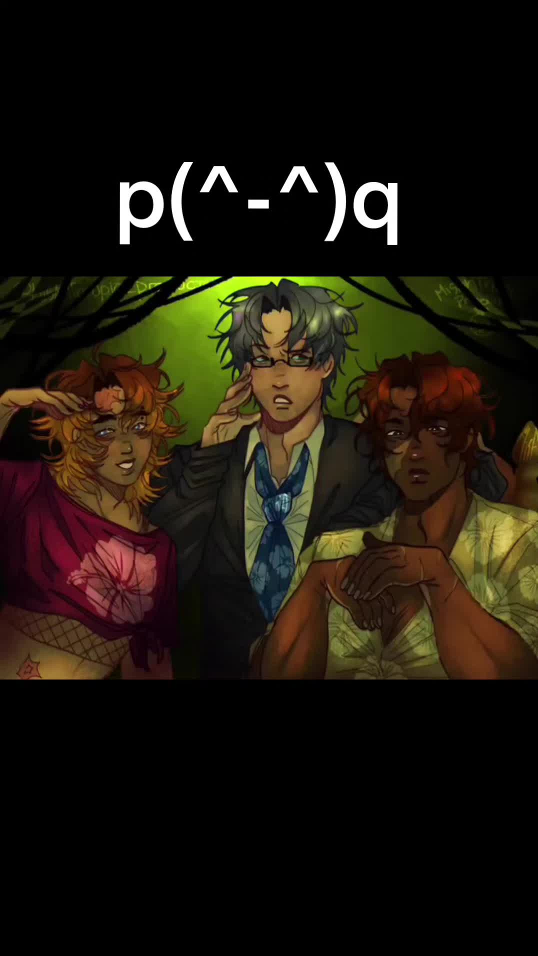 @🇲🇽🌱Misa🌱🇲🇽