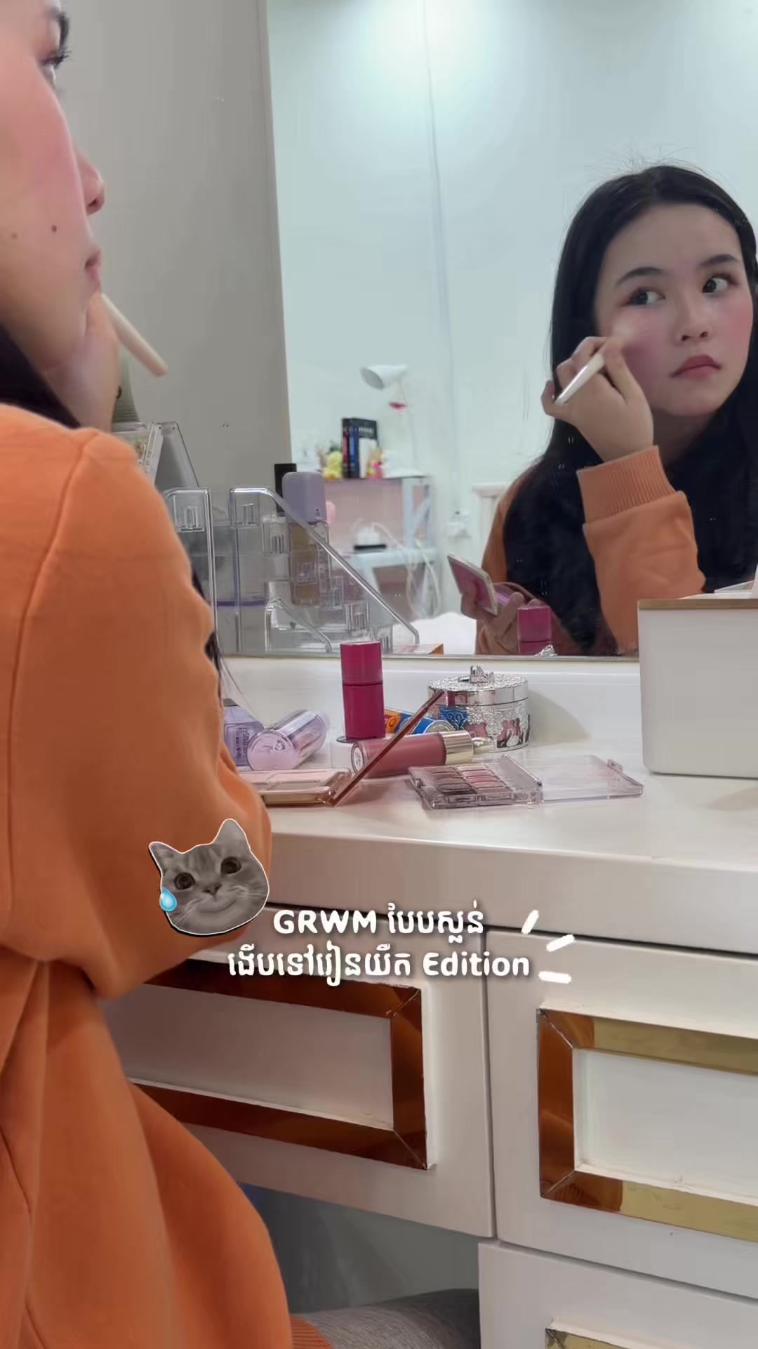 @ជេសុីកា