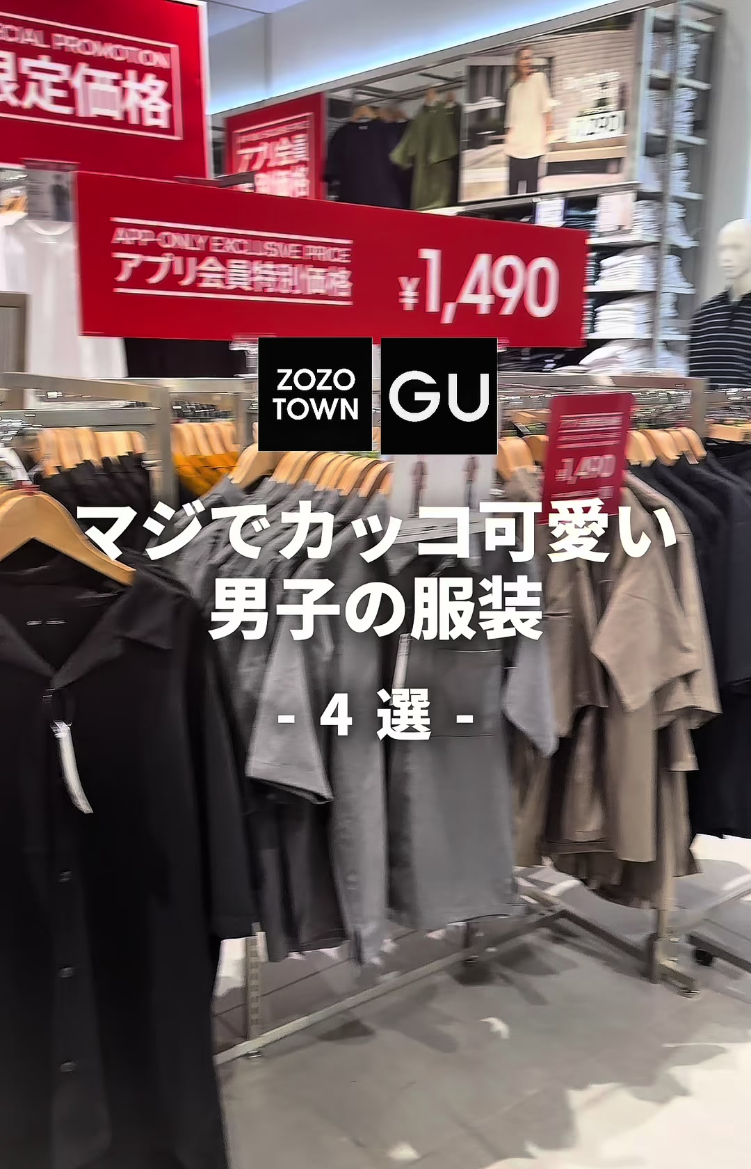 @Ryooo