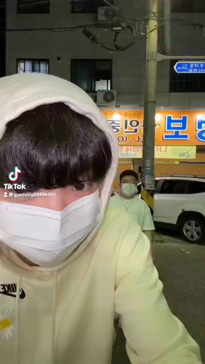 @계두식