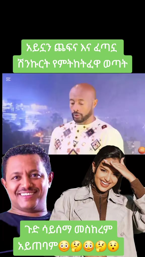 @hananአዝግዝገት🌶️🌽🪓🪚🔨💉💊🙈