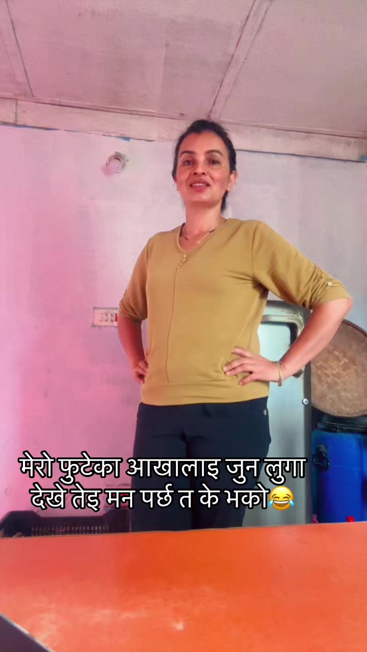 @kamala poudel