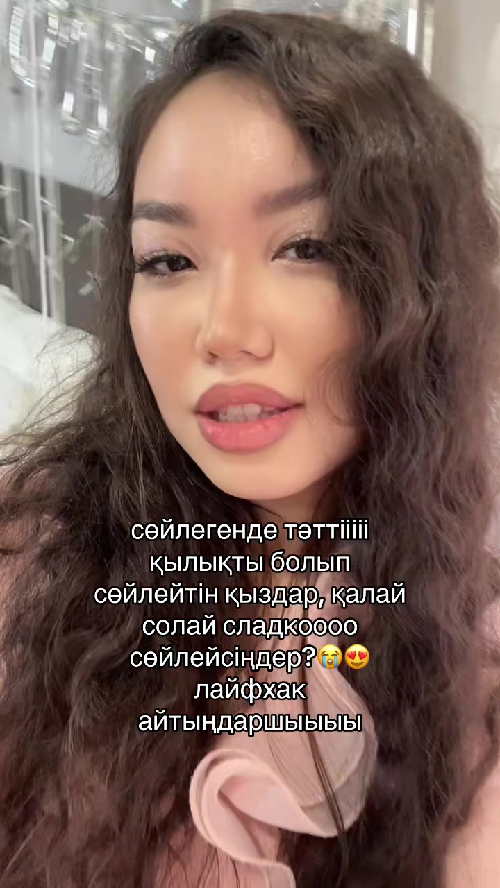 @inursv2 inst💋