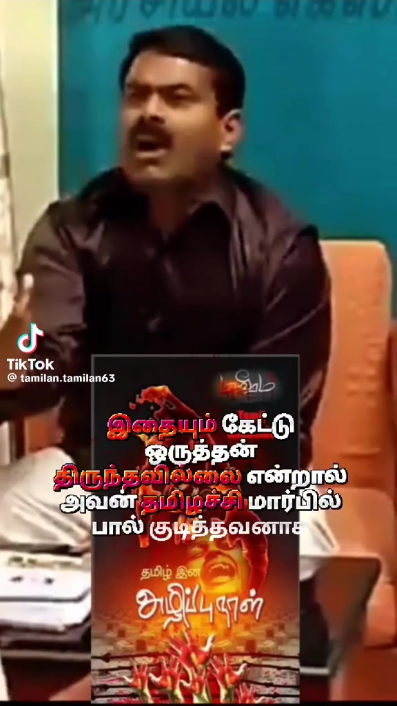 @Karthi🇬🇧