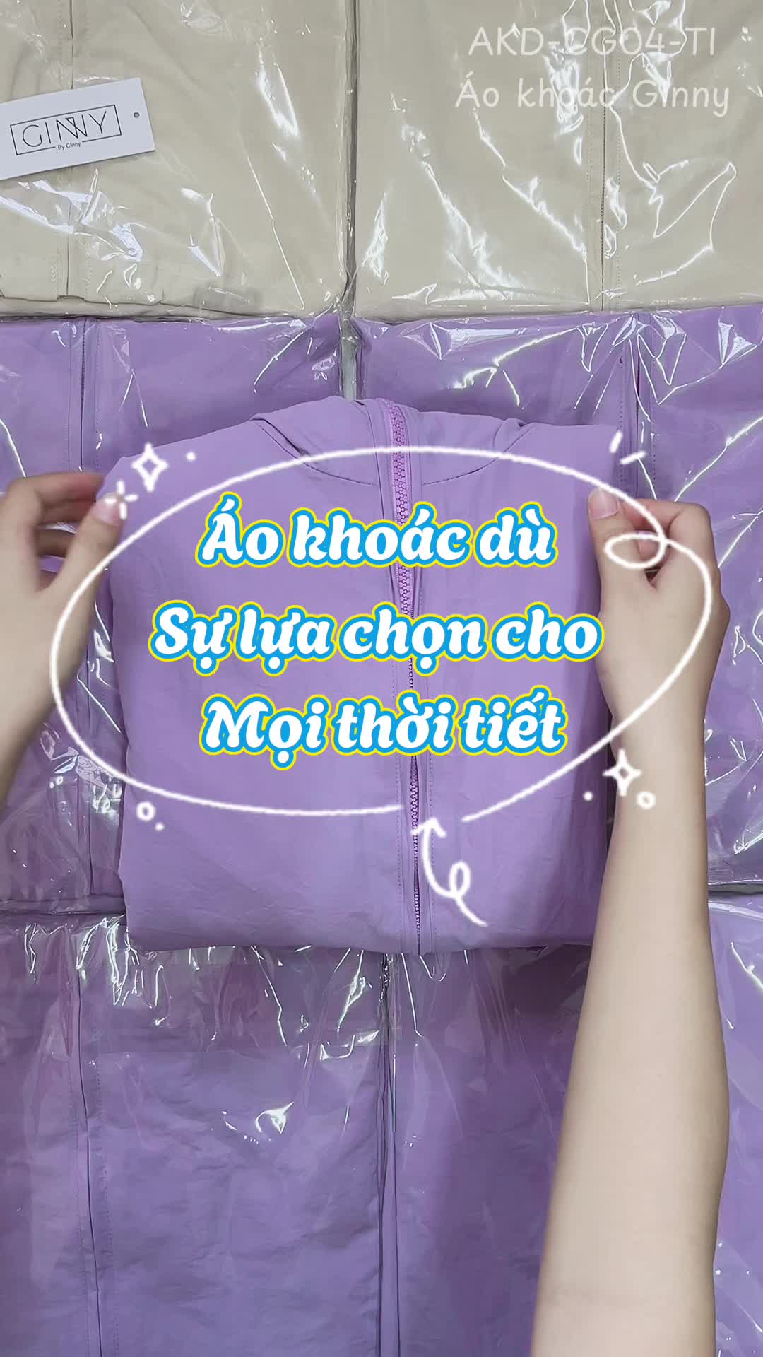 @GinHouse.Shop