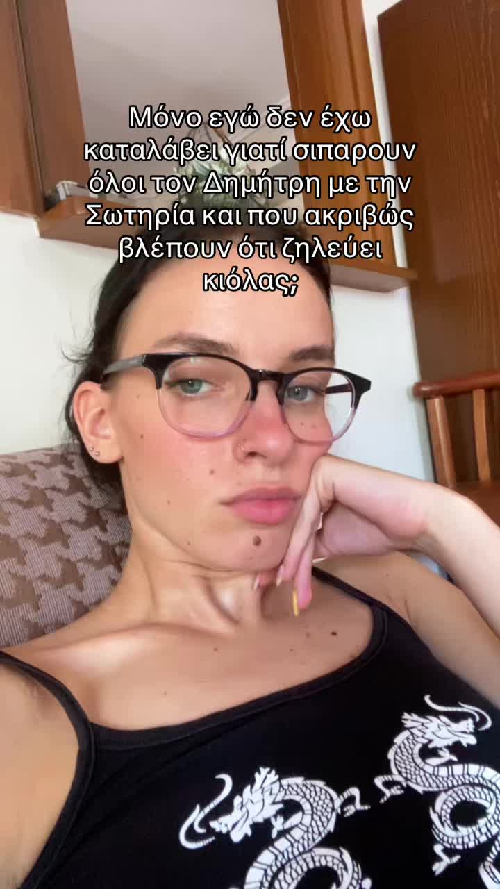 @Aliki®