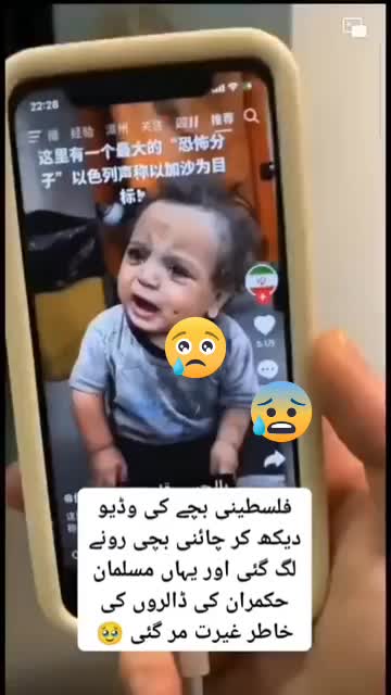 @trom0344