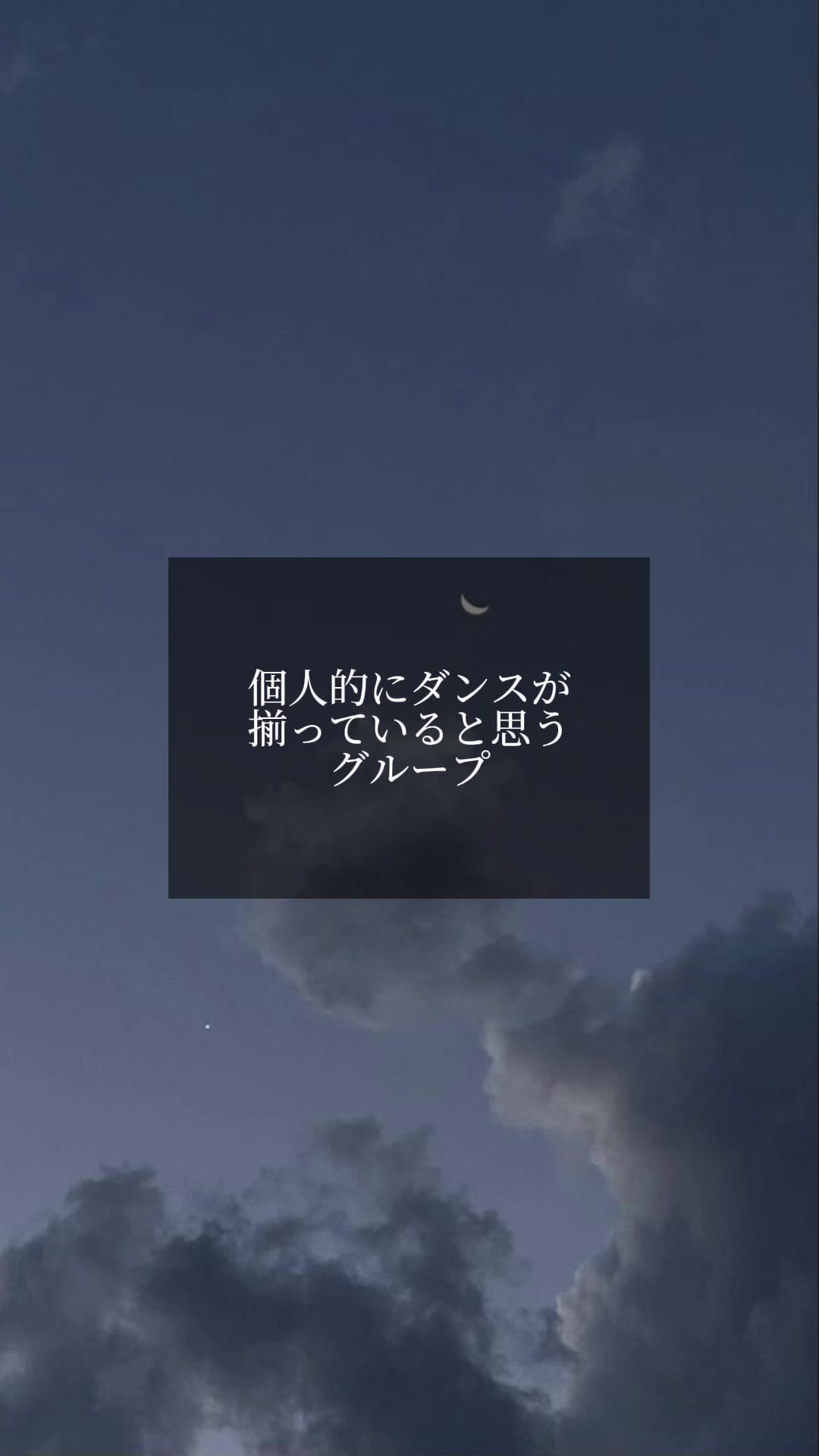 @みなりずし