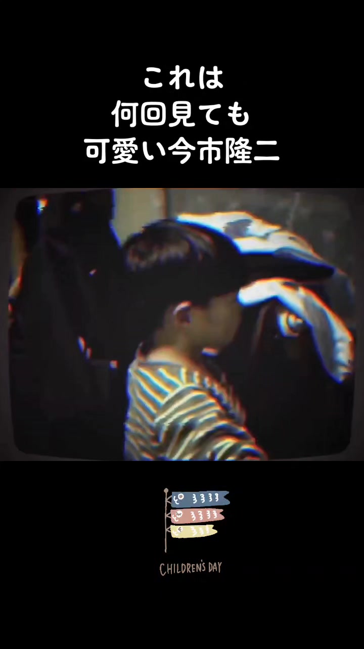 @！今！