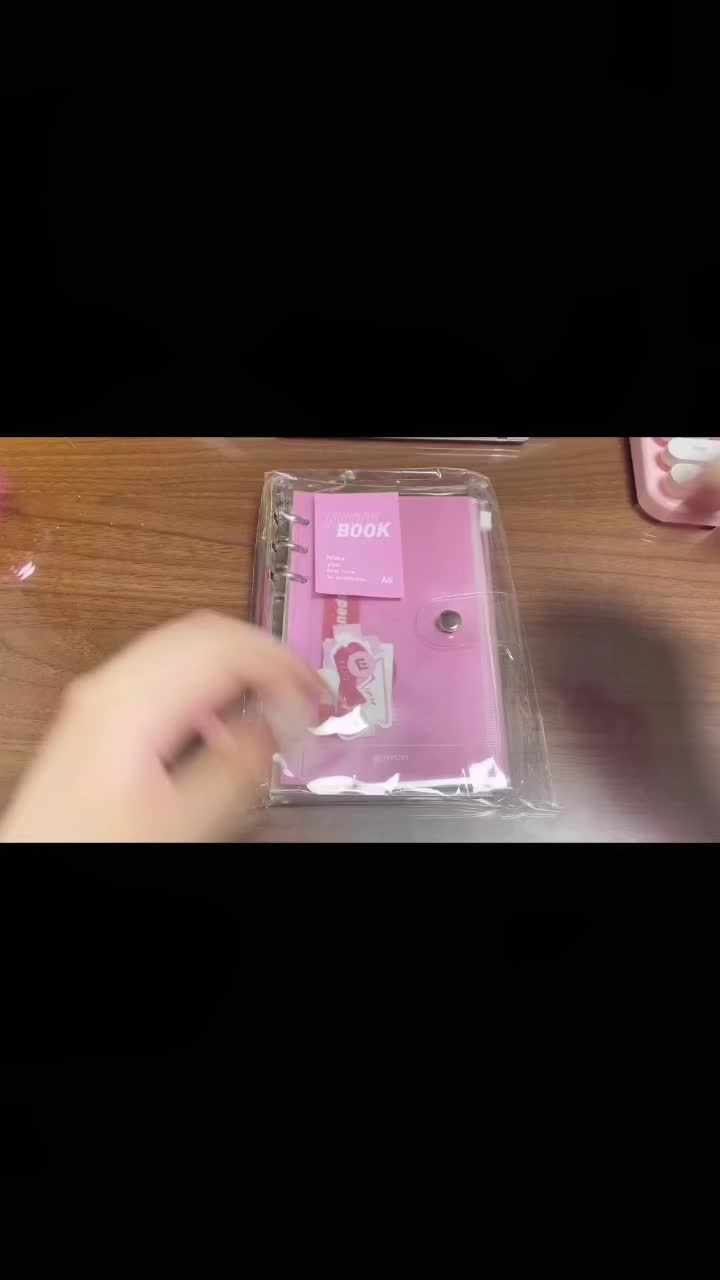 @윤진