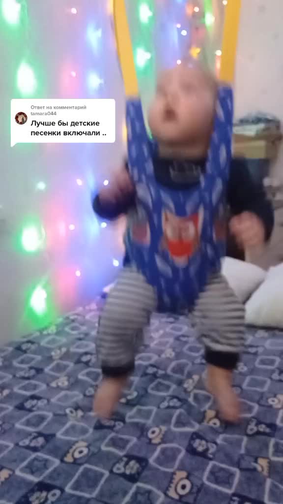 @Алена Бухарова