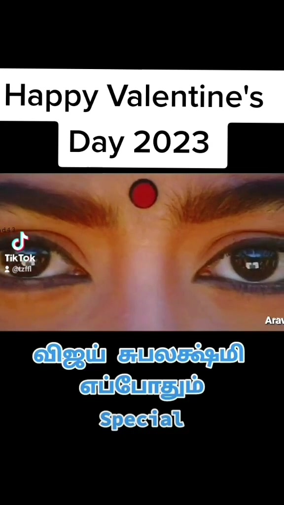 @தமிழா ~ Thamizha