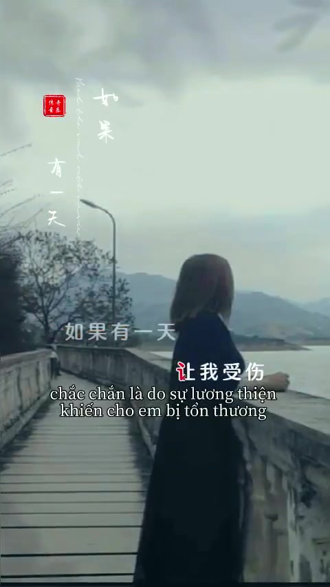 @꧁꫞Trinh Nguyễn꫞꧂