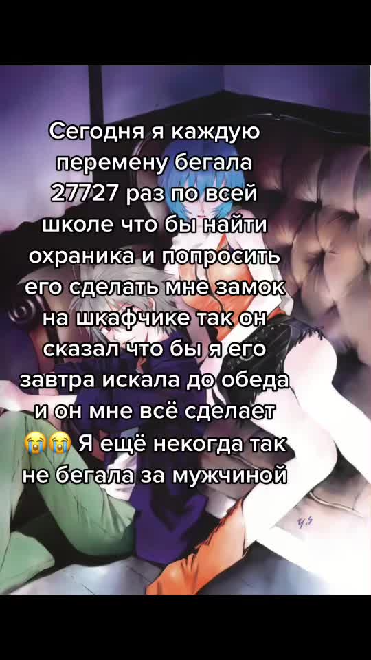 @mineko