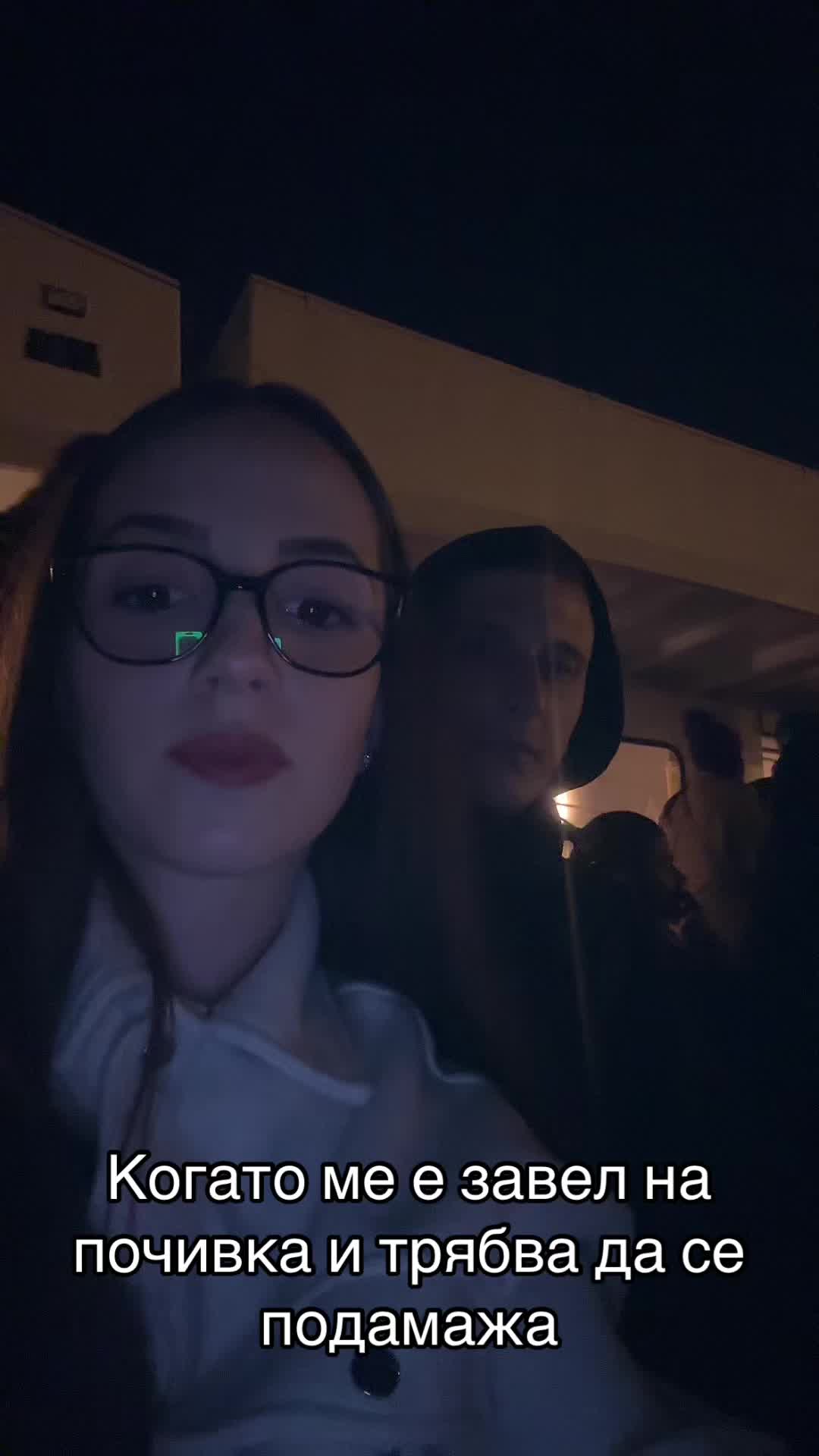 @Ana Kremenlieva
