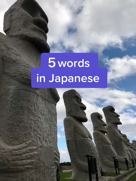 @Explore Japan•Learn Japanese