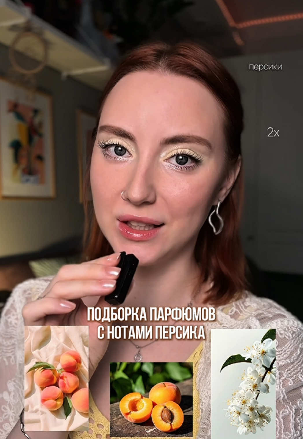 @ксюми | тг ksu & me
