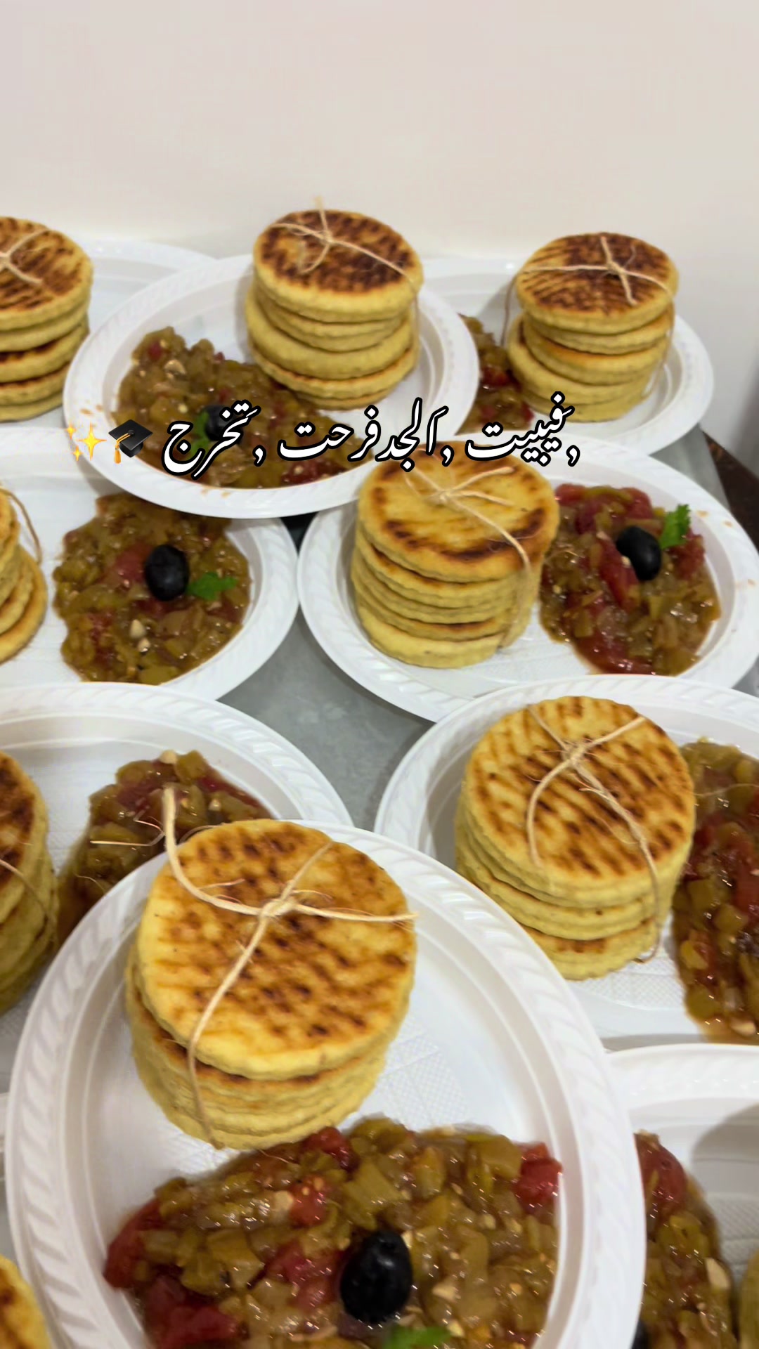 @maisonflorea25