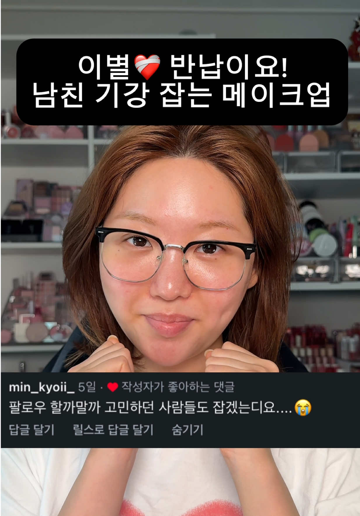 @메이뮤 maymew