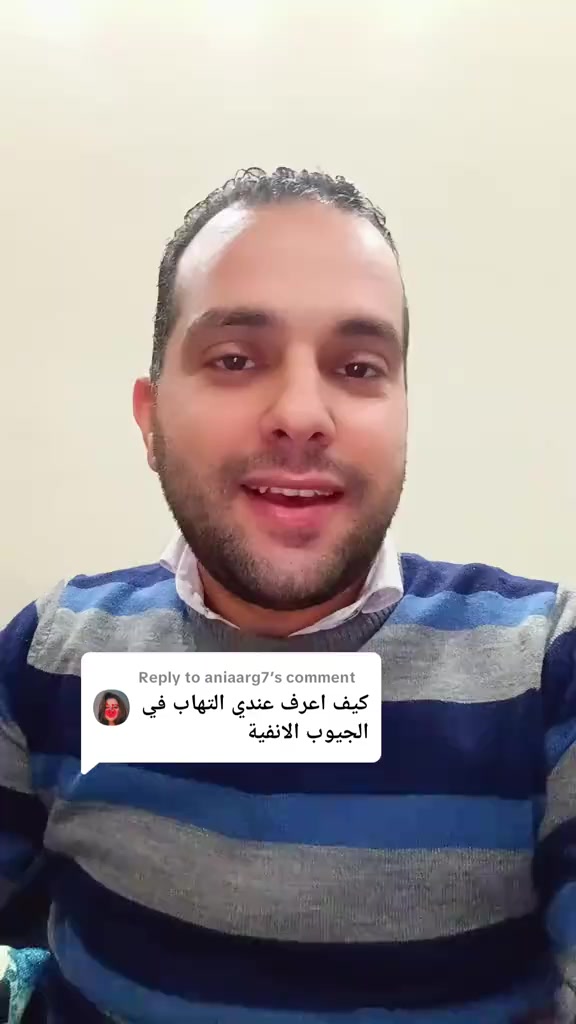 @د_أحمد الزحزاحي Dr/Ahmd zhzahy