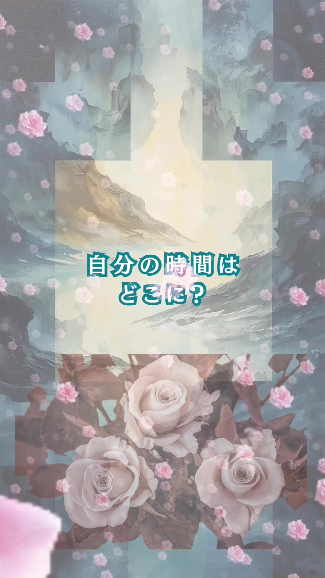 @hoshino_tarot