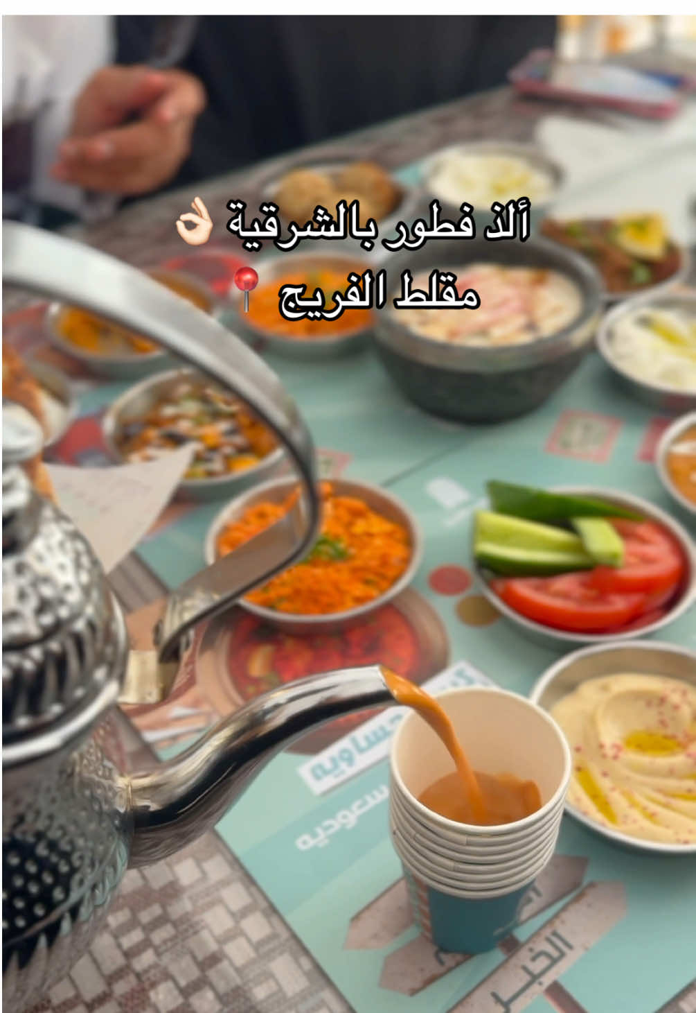 @المصوره وسام| مرخصة إعلامياً📸