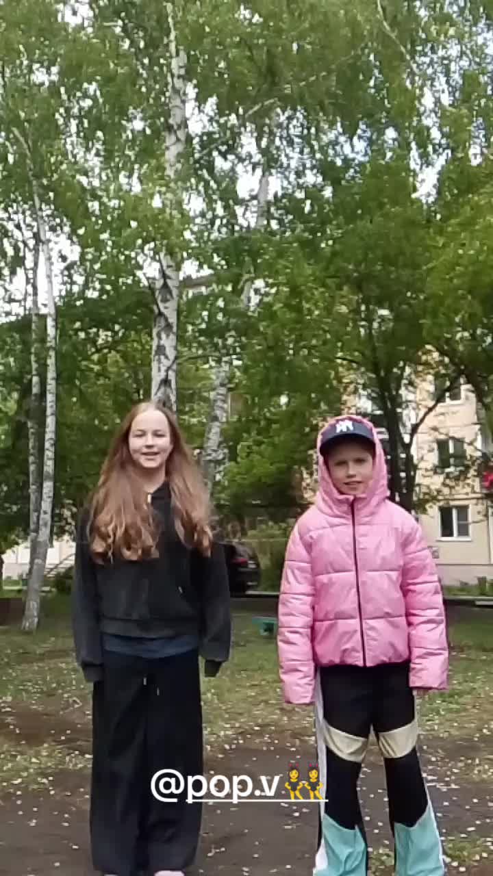 @ле🍓