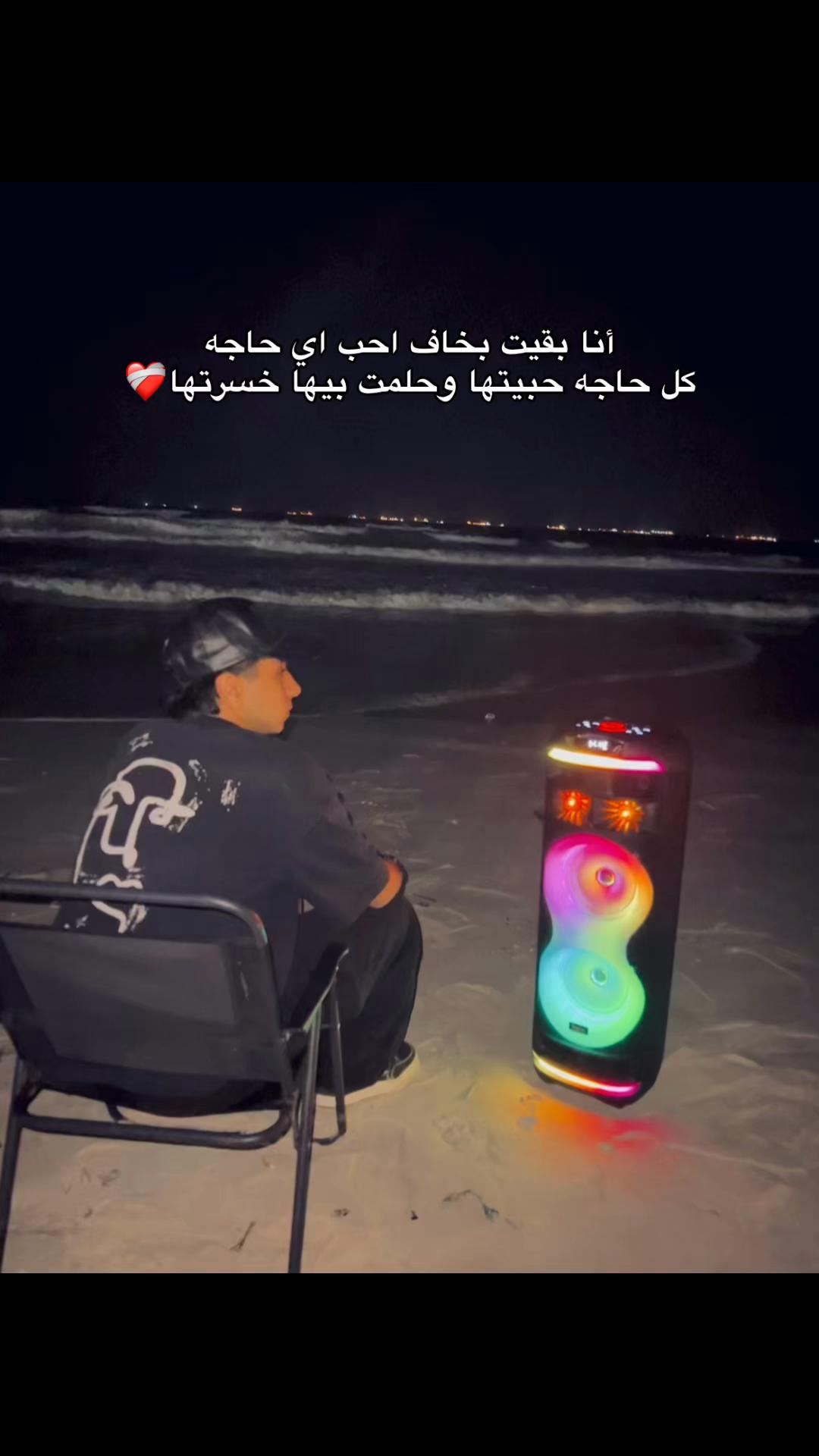 @Mo.cristianoโ๏ธ๐ฆ