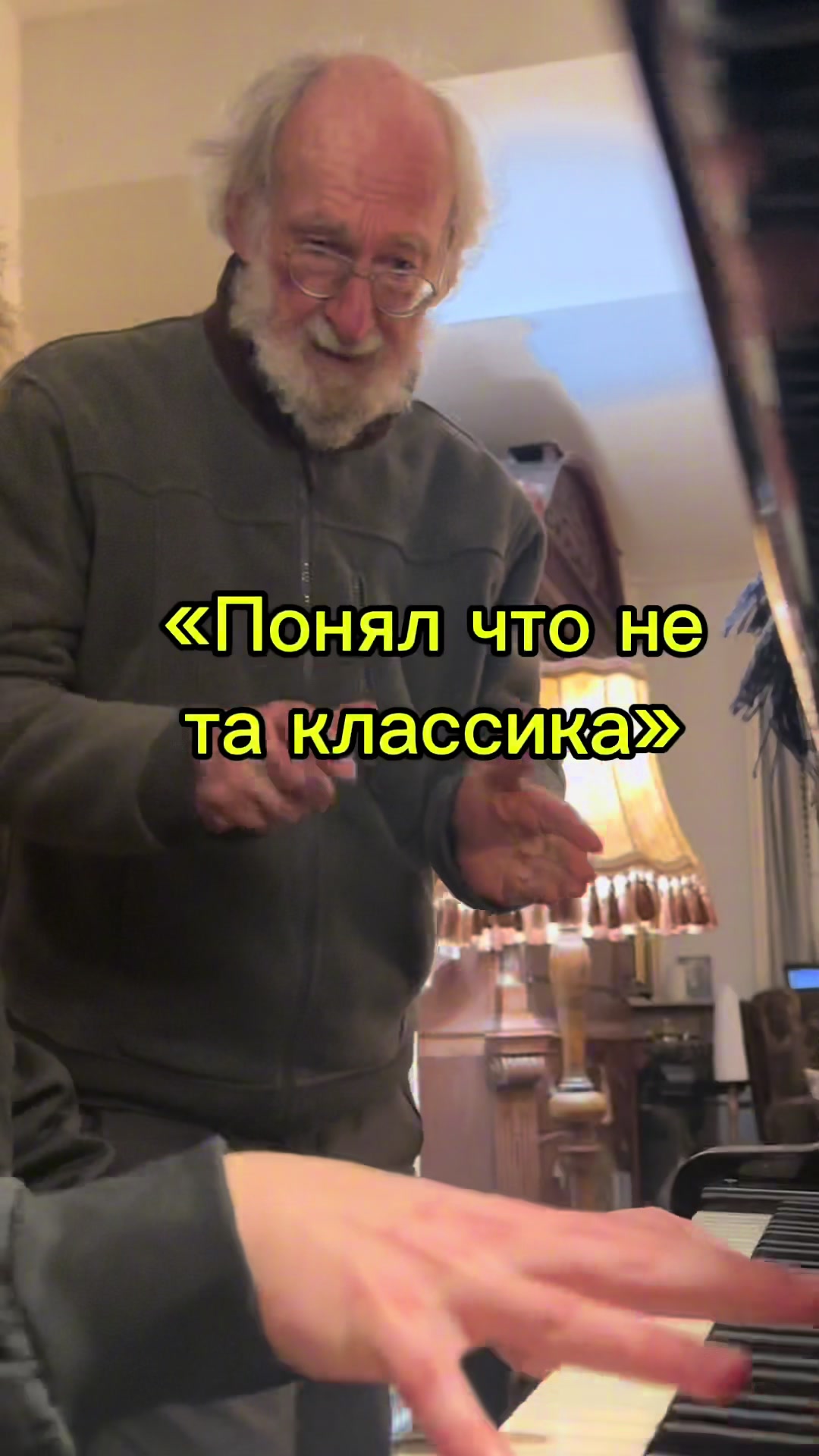 @Grazza