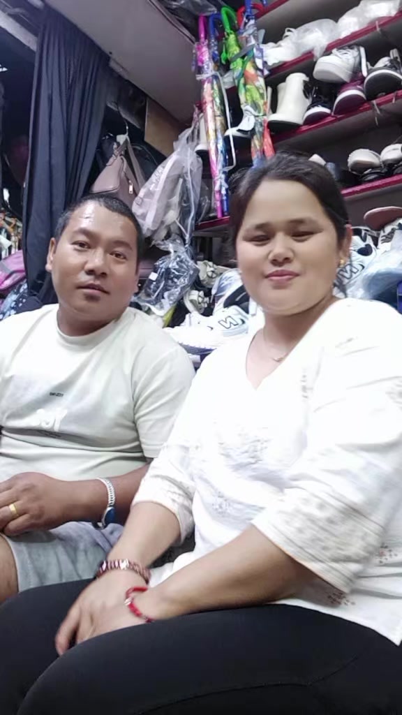 @Batuli tamang
