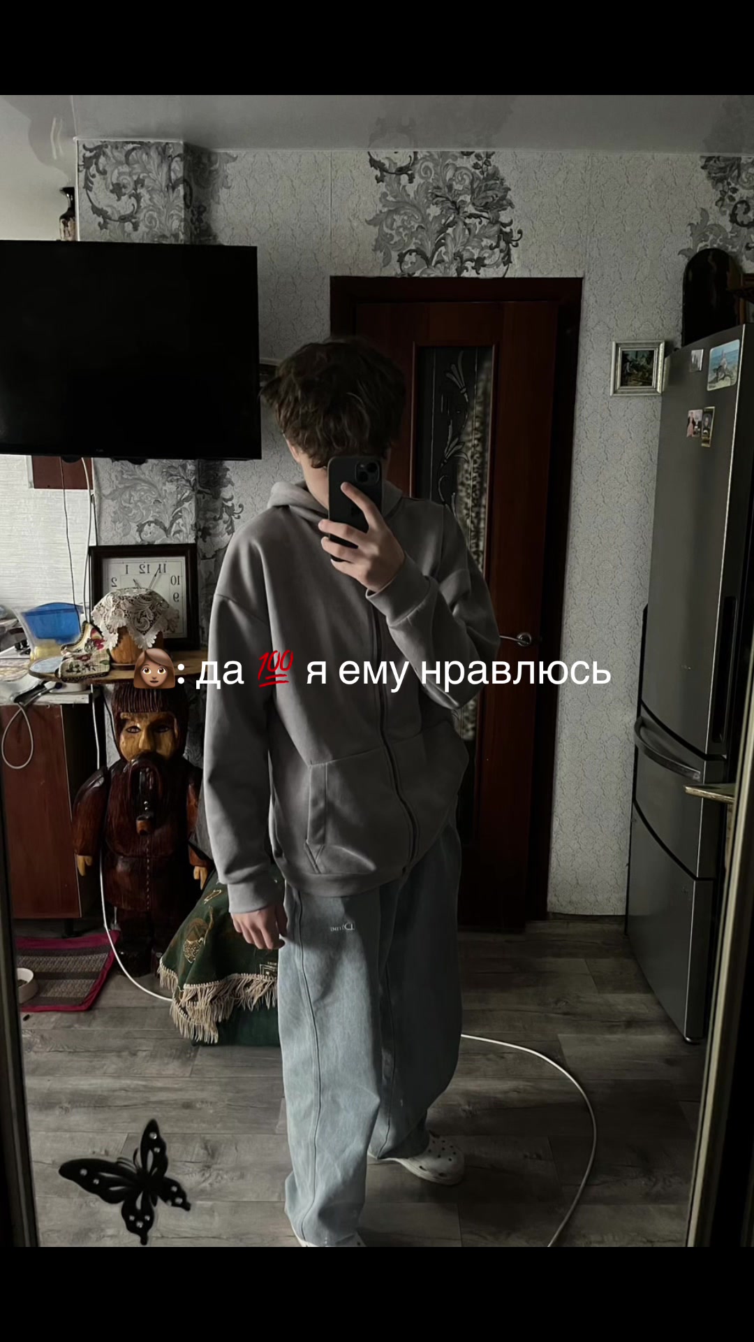 @тгк:нормис🫨