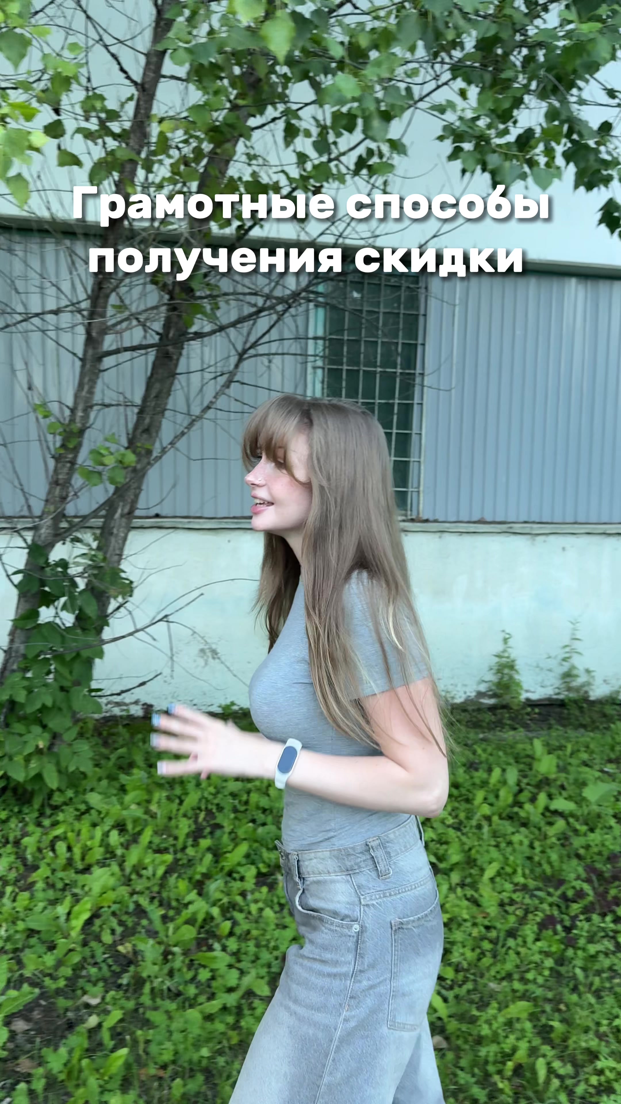 @Тгк: ddurneva