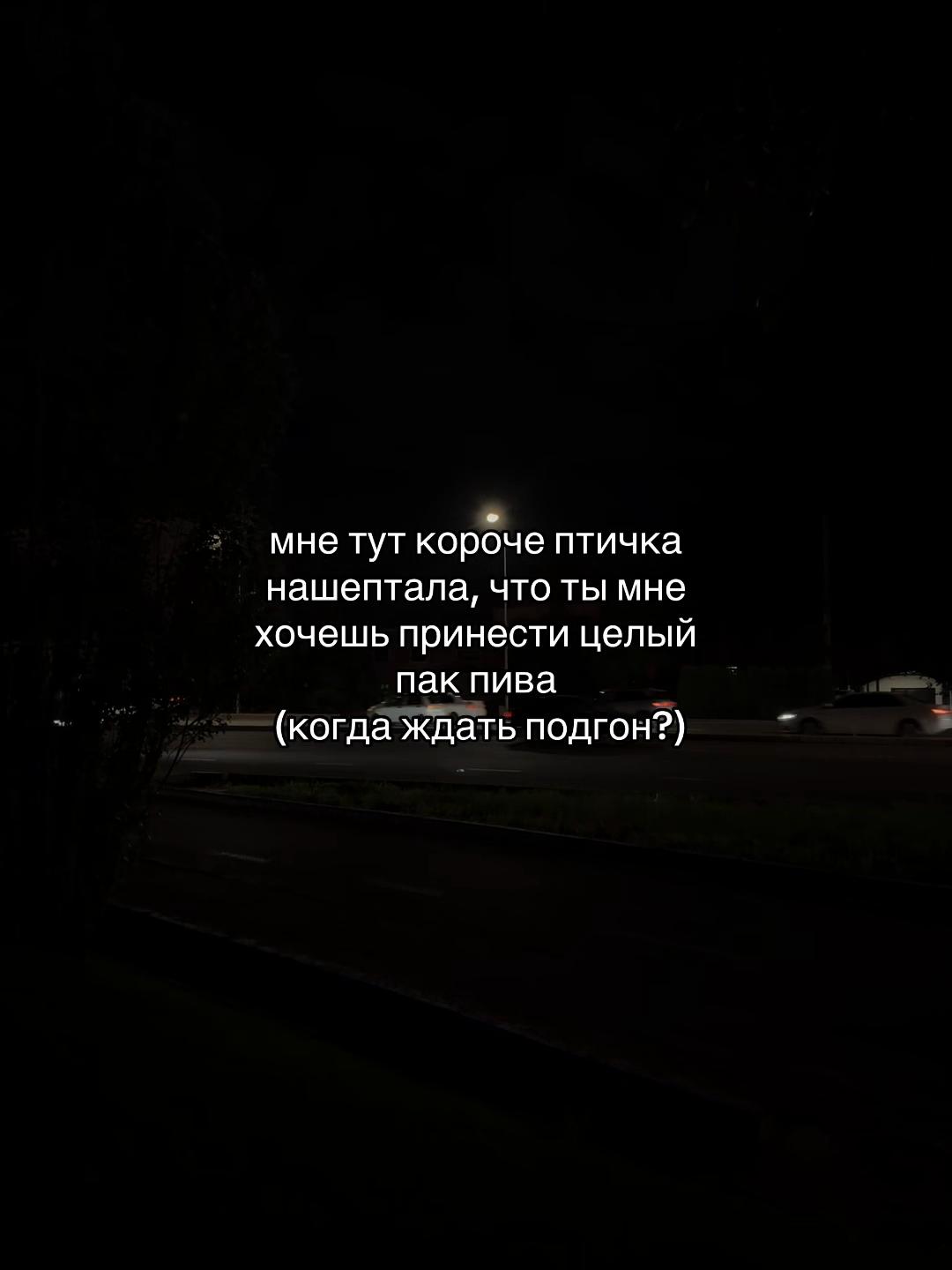 @712