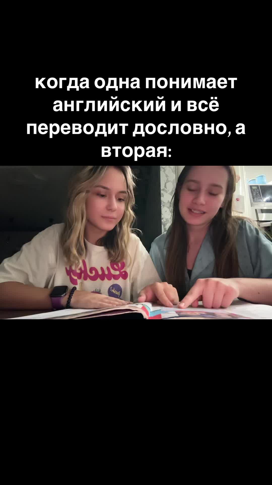 @ТГК: лизяка @