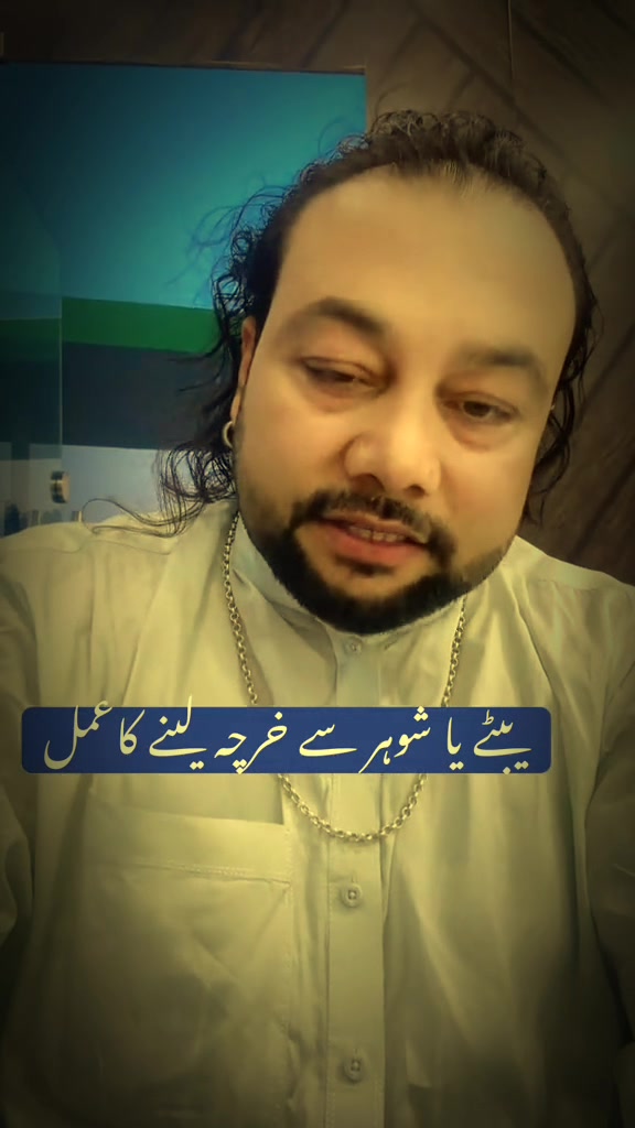@Syed Shah Hussain official