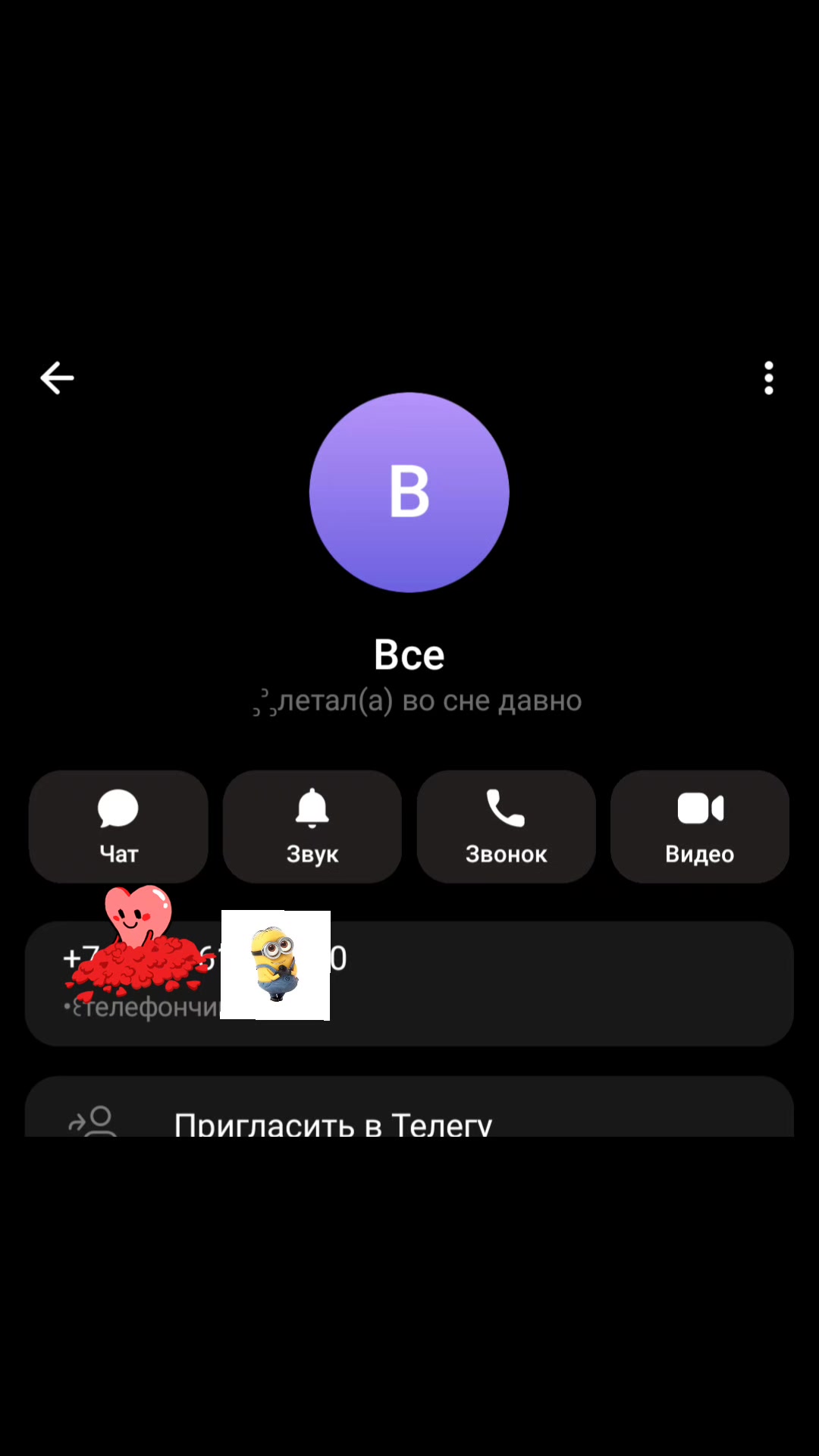 @оня🐈⬛