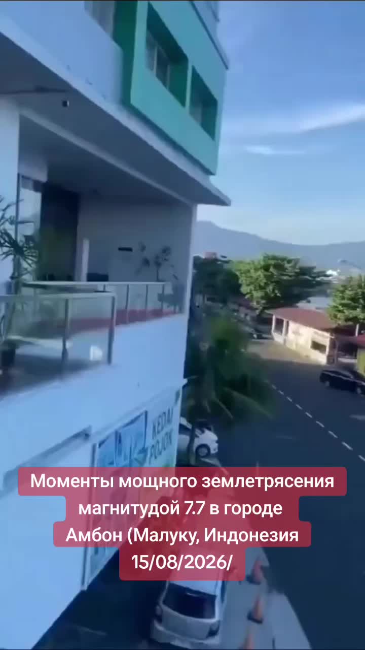 @News