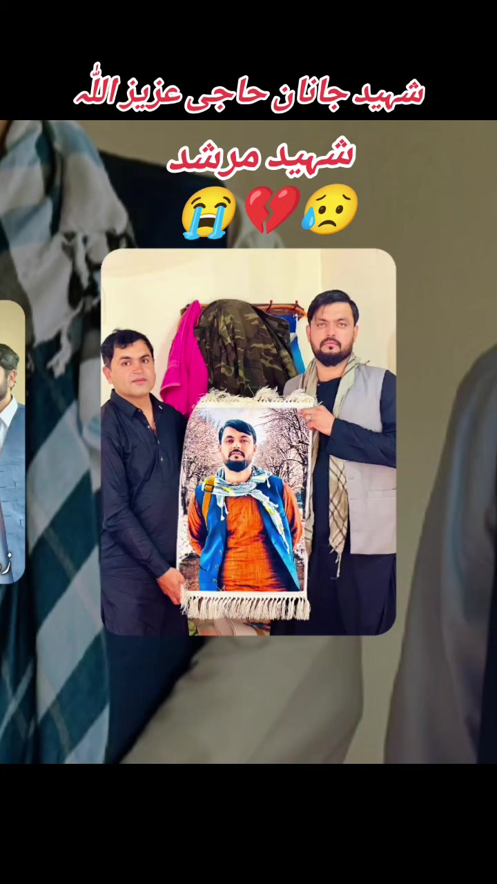 @💫 خانزادہ💫