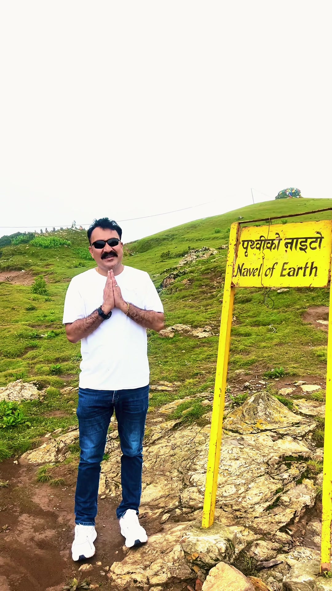 @Bishnu Gaire