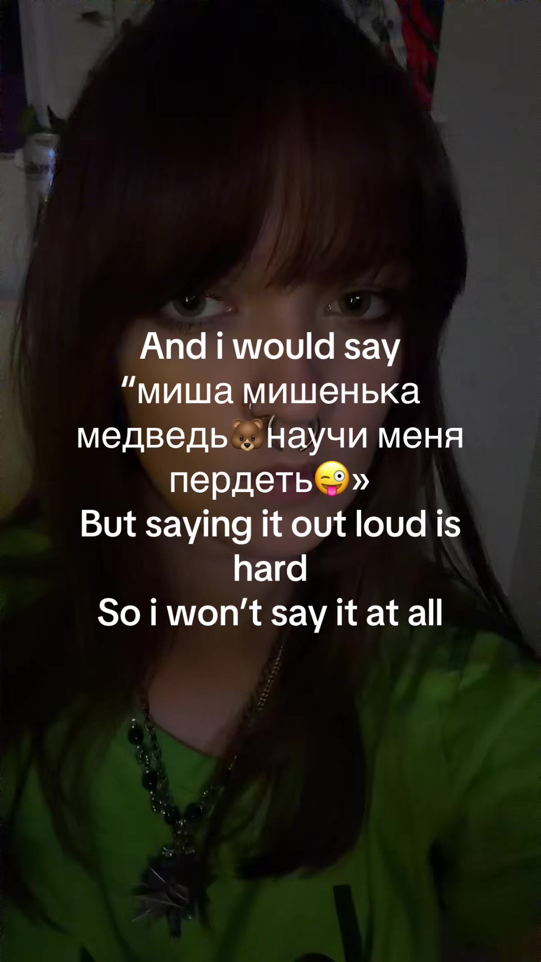 @хабулда кириллица⨷