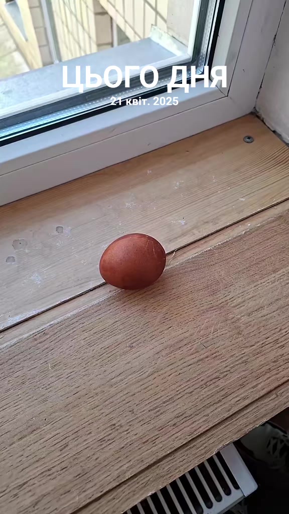 @ВиндяйТоп