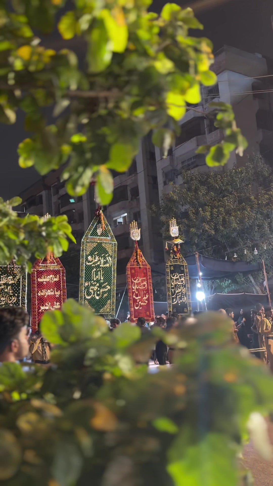 @🙌🏻SHIA E ALI 🚩