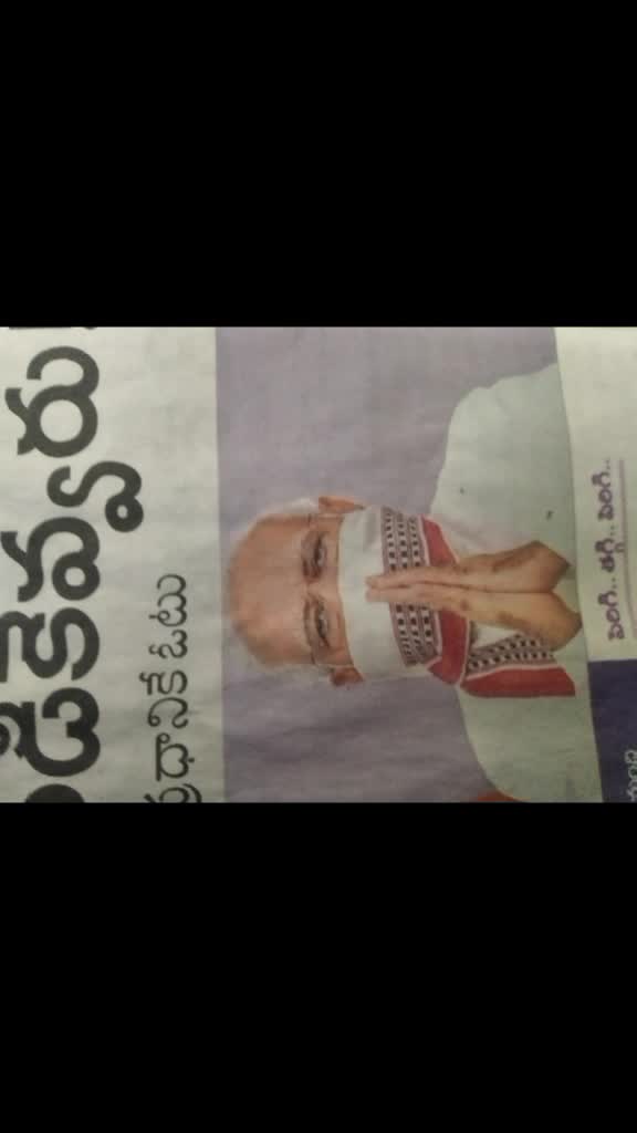 @Kadhunuri Janakiram
