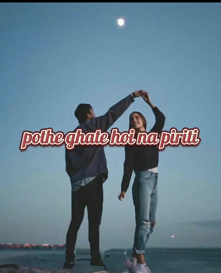 @Nilima Nil
